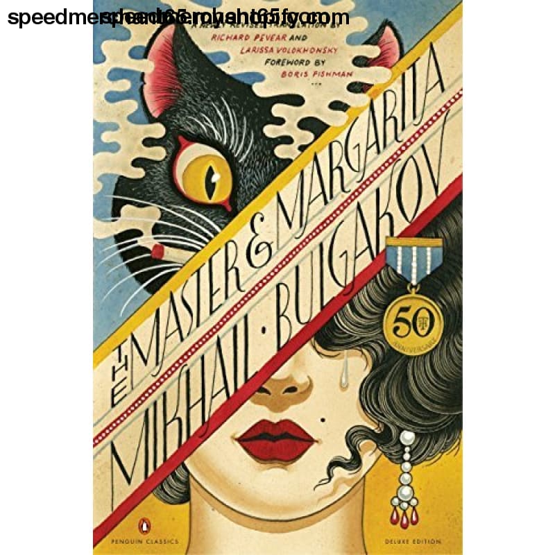The Master and Margarita: 50th-Anniversary Edition (Penguin