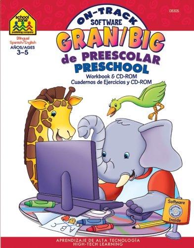 Preschool: On Track Software (English and Spanish Edition) [Paperback] School - The Hungry Bookworm & Speedmerchant65