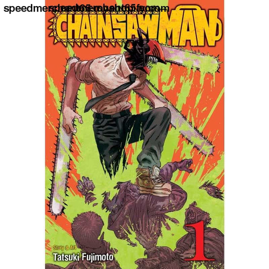 Chainsaw Man Vol. 1 (1) - Book >