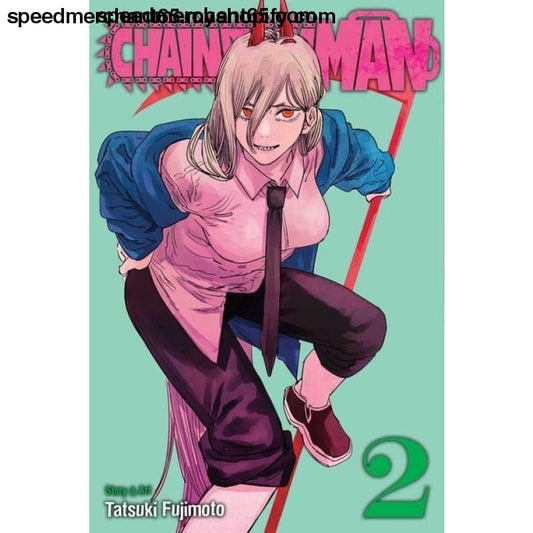 Chainsaw Man Vol. 2 (2) - Book >