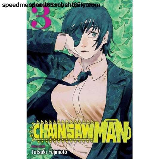 Chainsaw Man Vol. 3 (3) - Book > Books