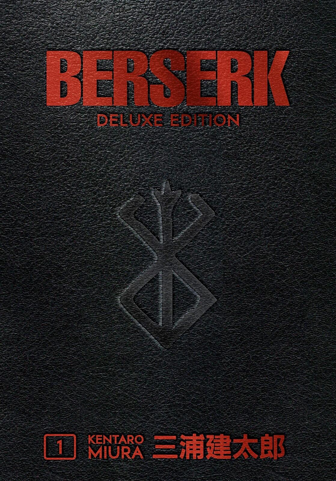 Berserk Deluxe Volume 1 Graphic Novels