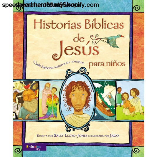 Historias Bíblicas de Jesús para niños: Cada historia