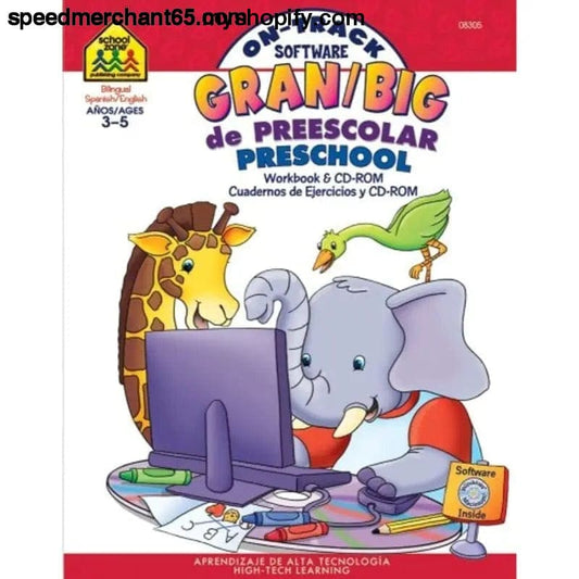 Preschool: On Track Software (English and Spanish Edition)